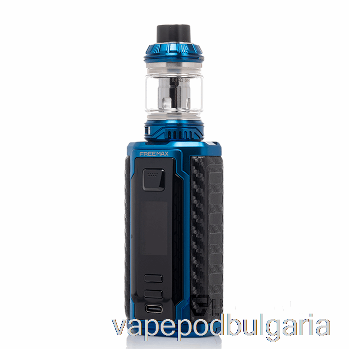 Vape Bulgaria Freemax Maxus 3 200w комплект син